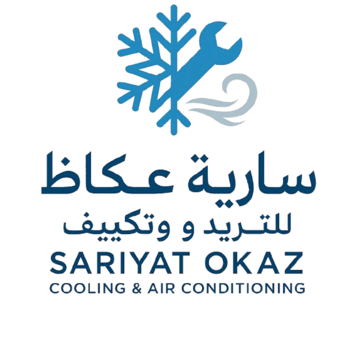 Sariyah Okaz Logo